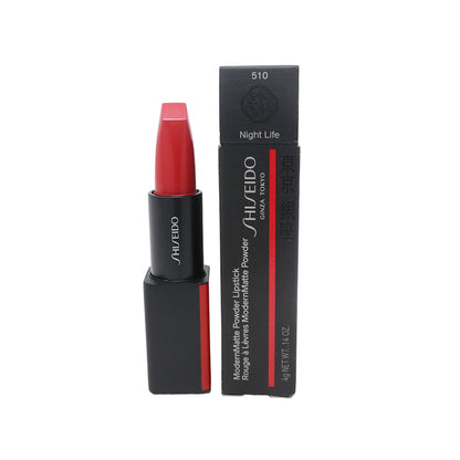 Shiseido Modern Matte Powder Lipstick 0.14oz